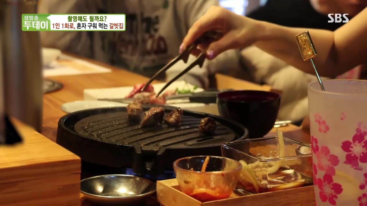 생방송투데이 살맛나는오늘 1인 1화로 혼자 구워 먹는 갈빗집