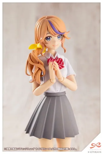 어레인지 뜻과 어레인지먼트 어렌지 arrange 차이_5