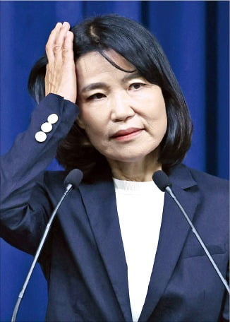 이진숙 방통위원장&amp;#44; 탄핵기각&amp;#44; 탄핵&amp;#44; 프로필&amp;#44; 헌법재판소&amp;#44; 선고