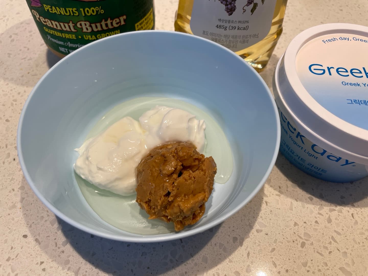 땅콩버터 다이어트 - 소스 만드는 방법 레시피