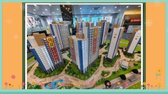 2025 올림픽파크 포레온 무순위 청약 기회!