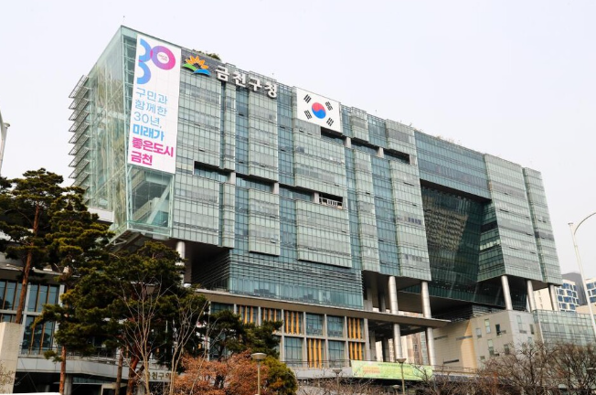 금천구 음식쓰레기 소형감량기 구매 지원