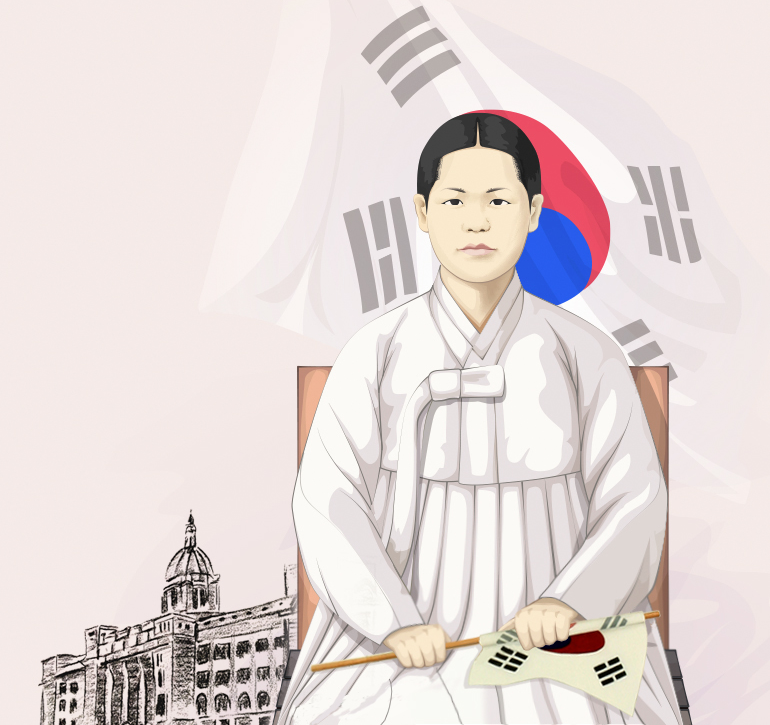 유관순-열사