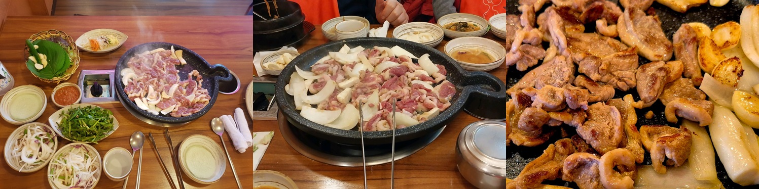 미운오리 맛집