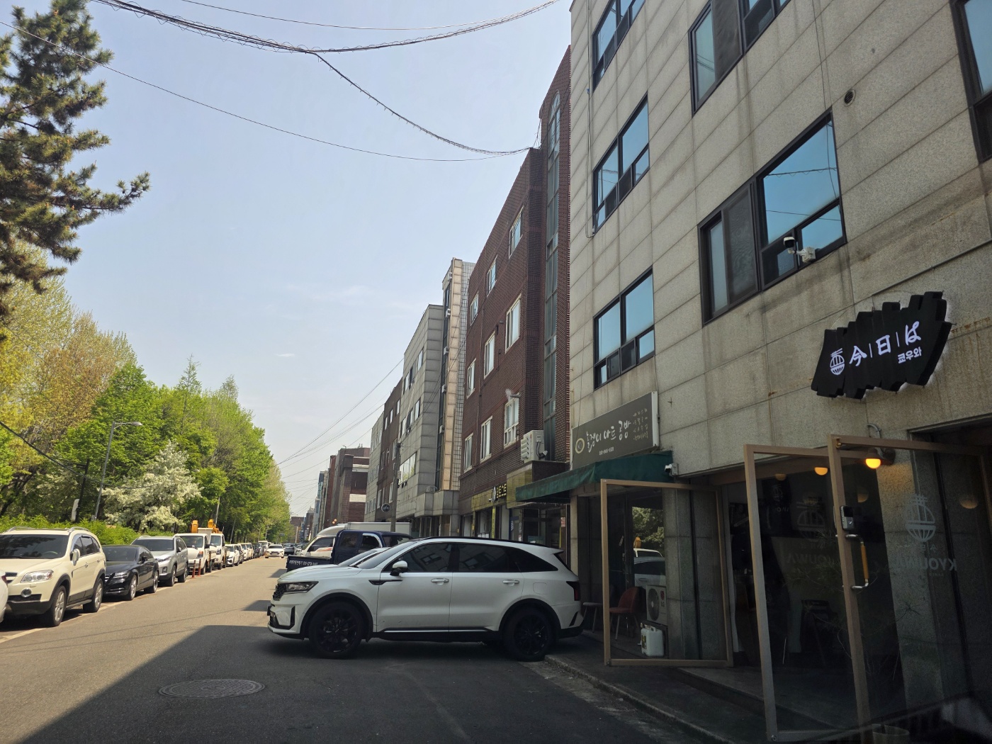 가게 앞 골목 주차