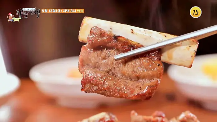 식객 허영만 백반기행 박칼린 들깨수제비, 시래기 들깨된장국, 갓 머위 매실 장아찌, 과일 발효액으로 숙성시킨 숯불구이 돼지갈비 전북 완주 소양 노포 맛집 소개