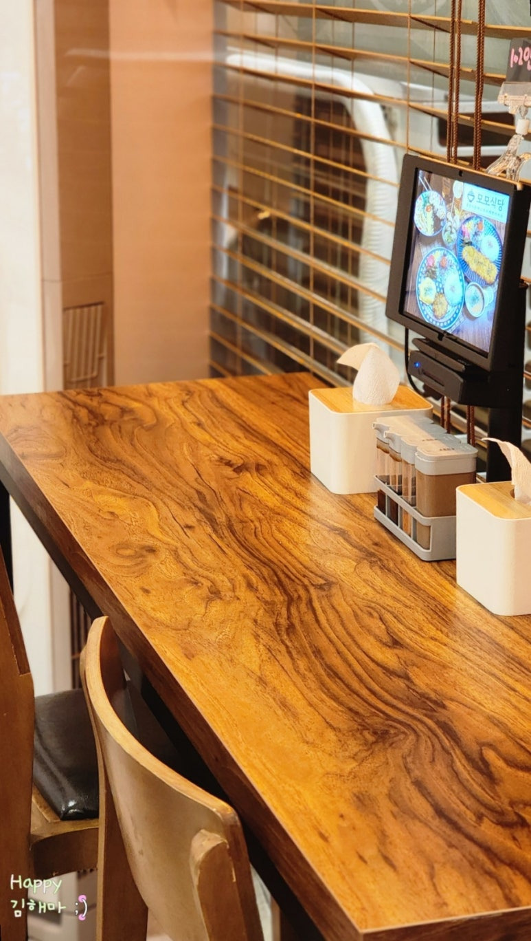 풍동맛집 모모식당