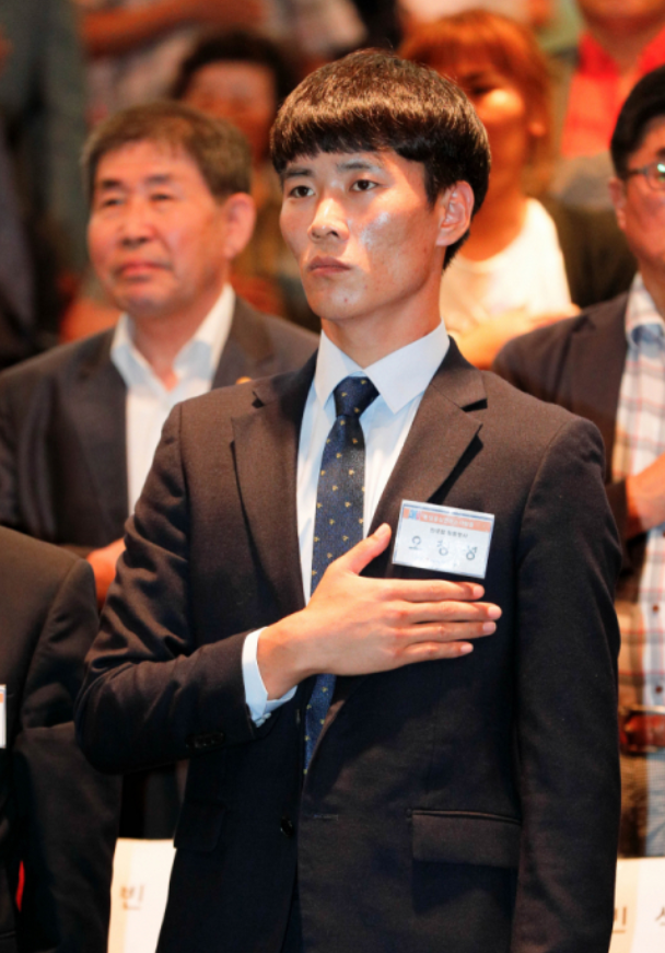 오청성