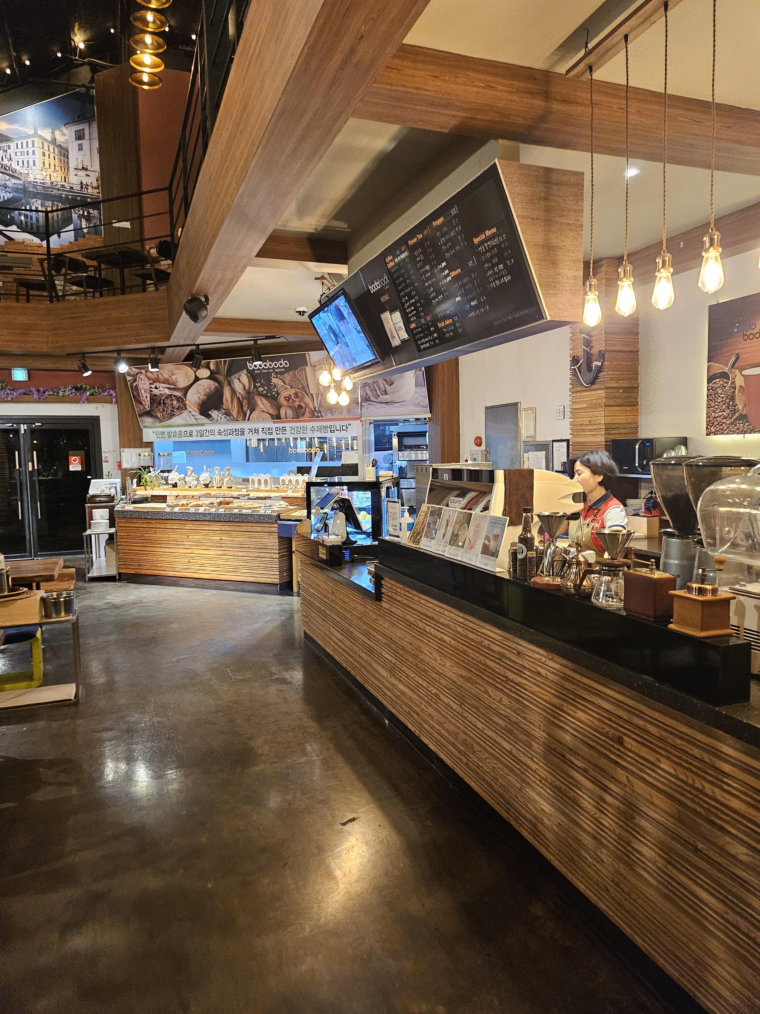 바다보다베이커리 카페