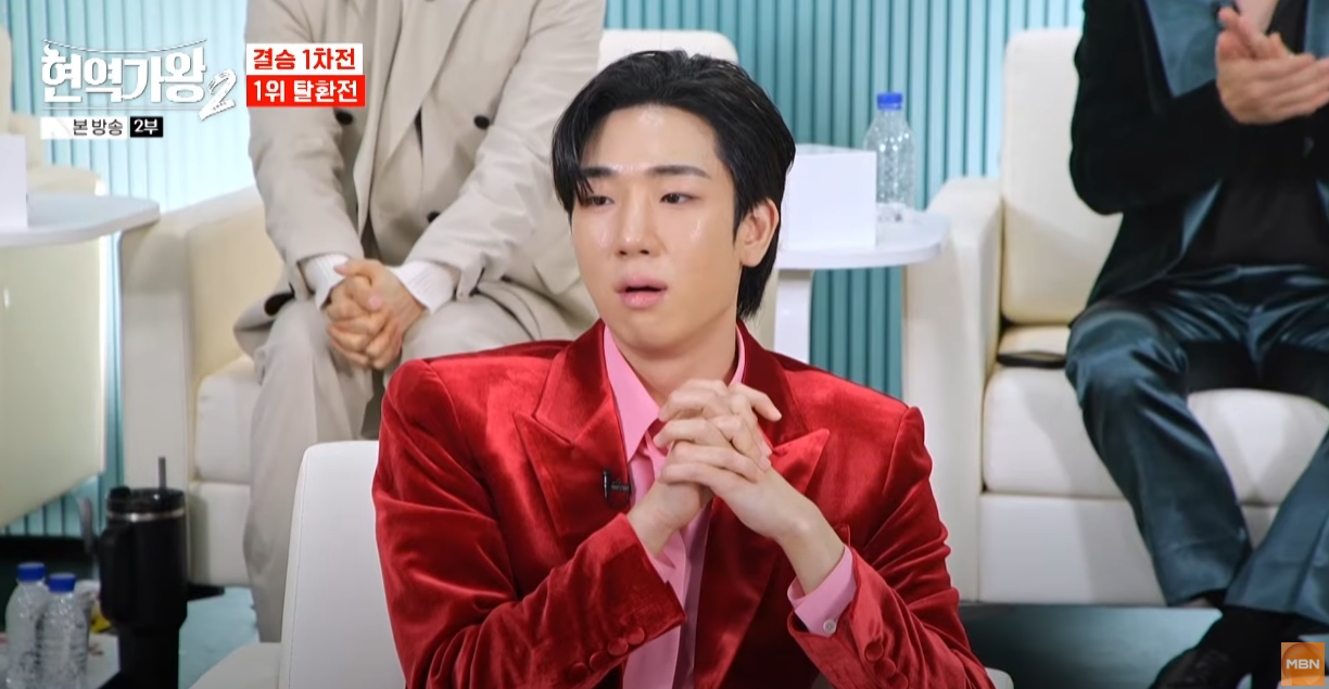 현역가왕2-결승전-다시보기