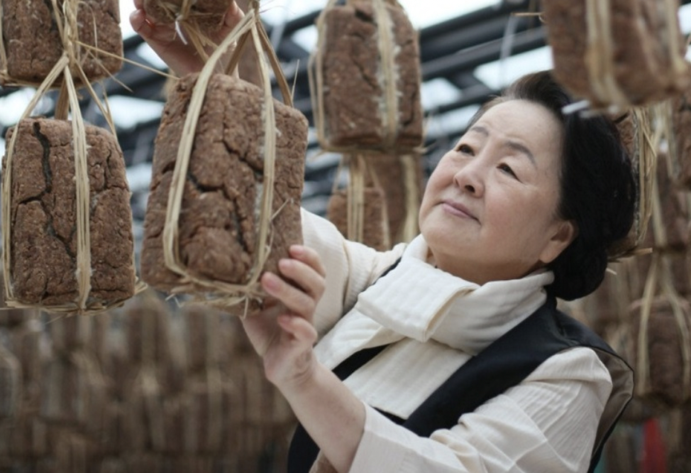 서분례(청국장 명인)
