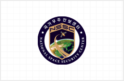 국정원 안보전시관 견한신청 방법