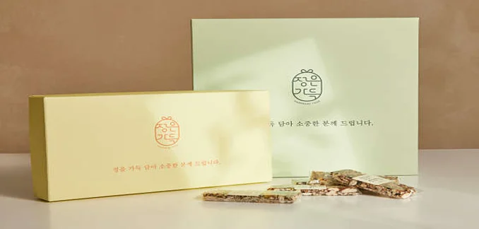 정은가득 수제청