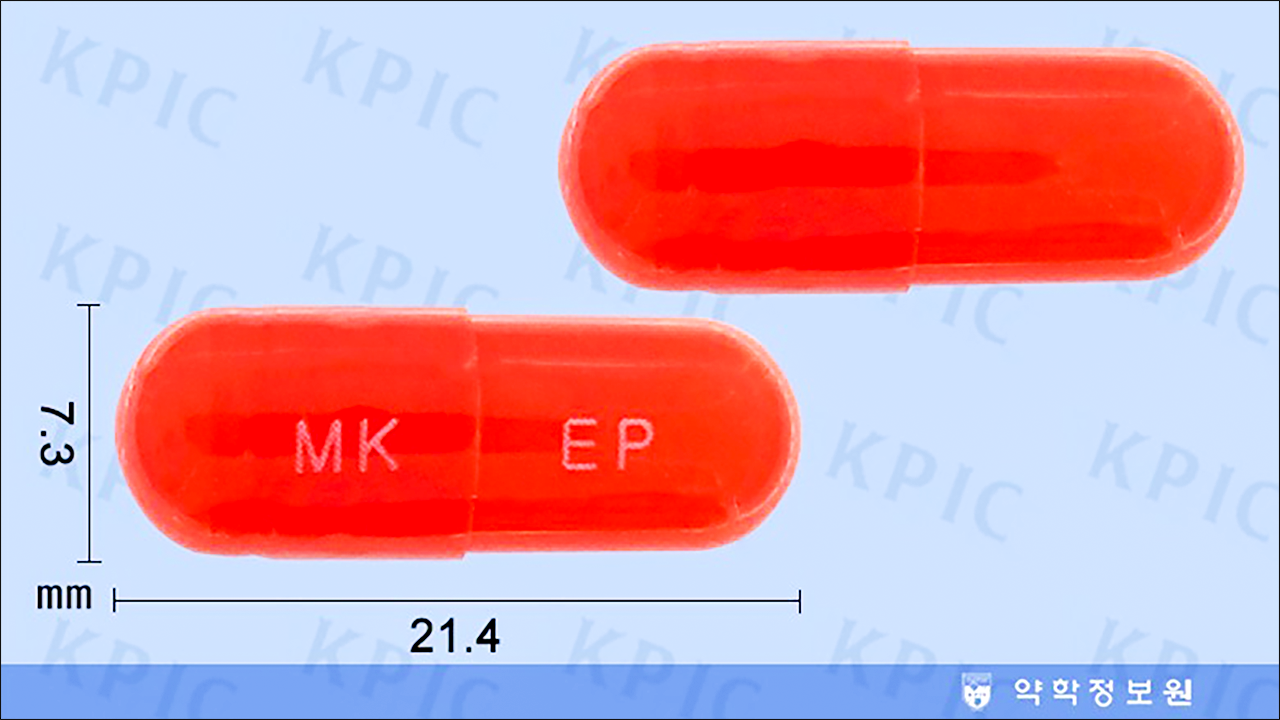 리노에바티스서방캡슐