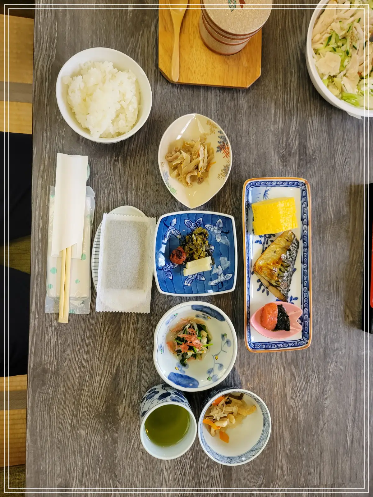 료칸-츠에노쇼-조식