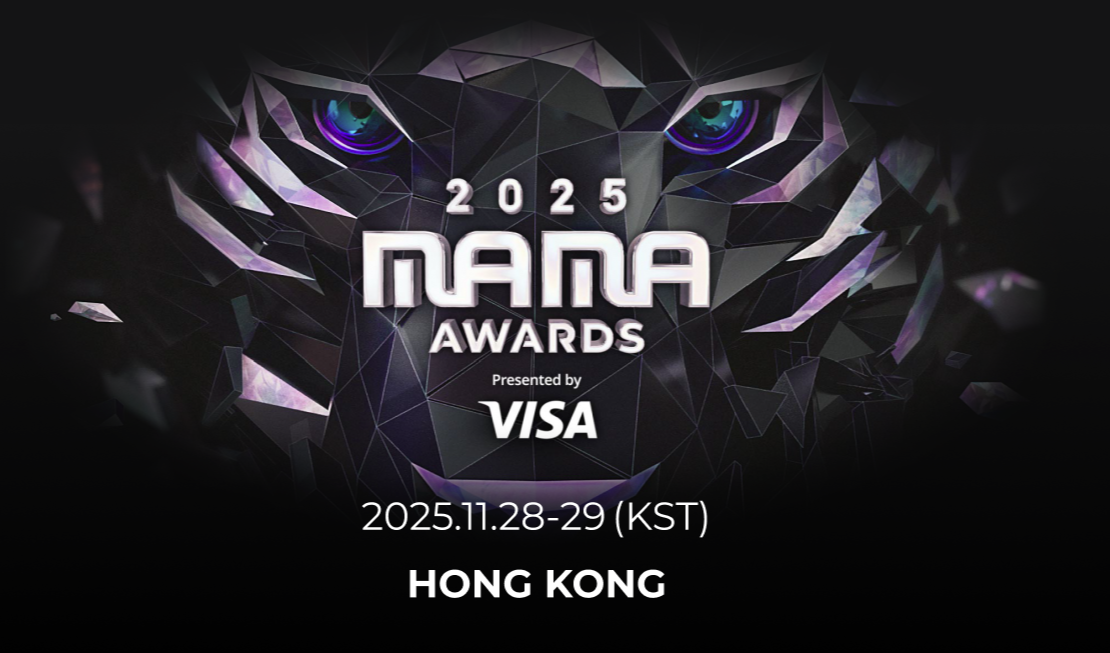 2025 MAMA AWARDS (출처 : CJ ENM)