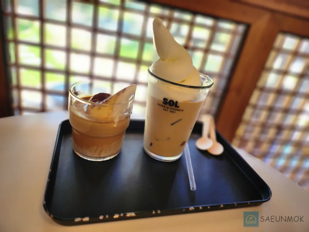 경주-황리단길-아이스크림-라떼