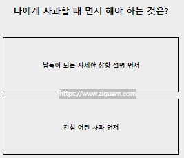 극현실주의 식빵