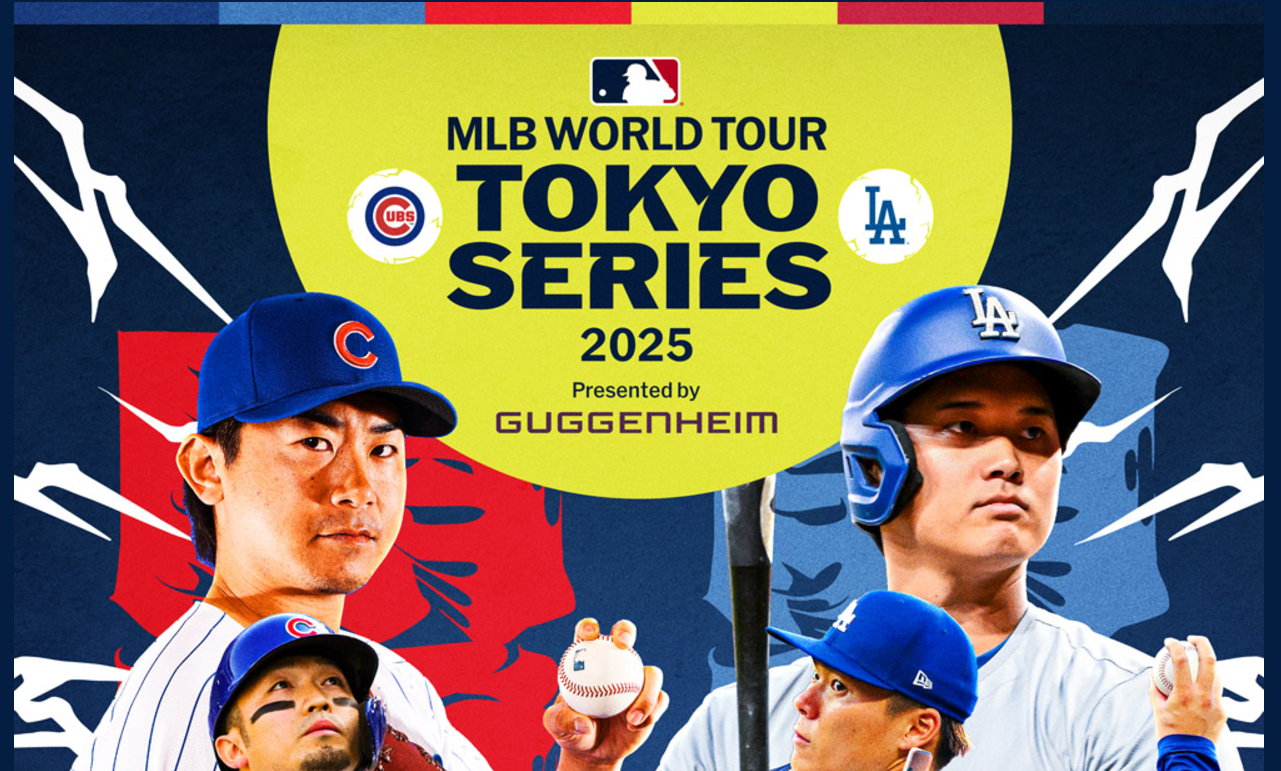 MLB 2025 도쿄 시리즈: 다저스와 컵스의 일본 개막전!