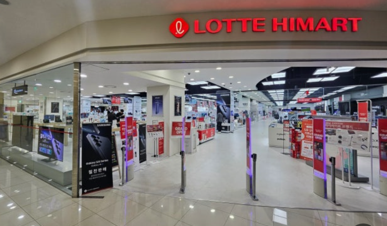 롯데몰 내부에 있는 하이마트