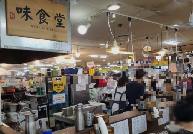 놀토-금호행복시장