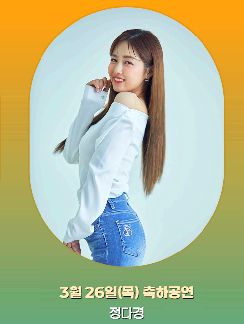 김제한우축제