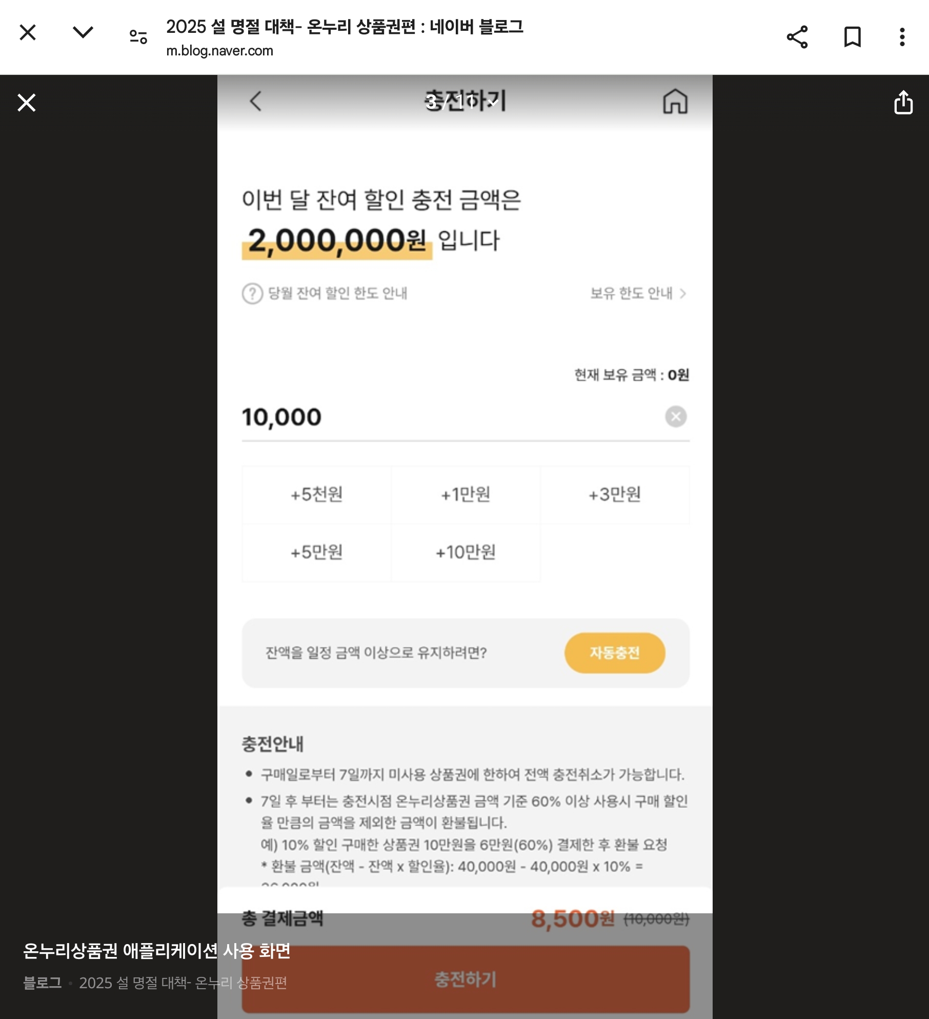 어떻게 사야할까요?