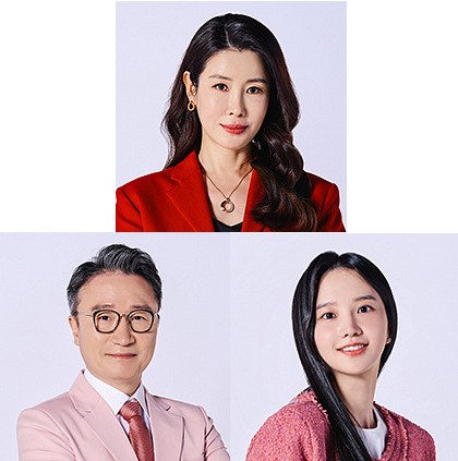 독수리 5형제를 부탁해 후속 드라마 화려한 날들 재방송 다시보기 출연진 등장인물 이태란 박성근 박정연