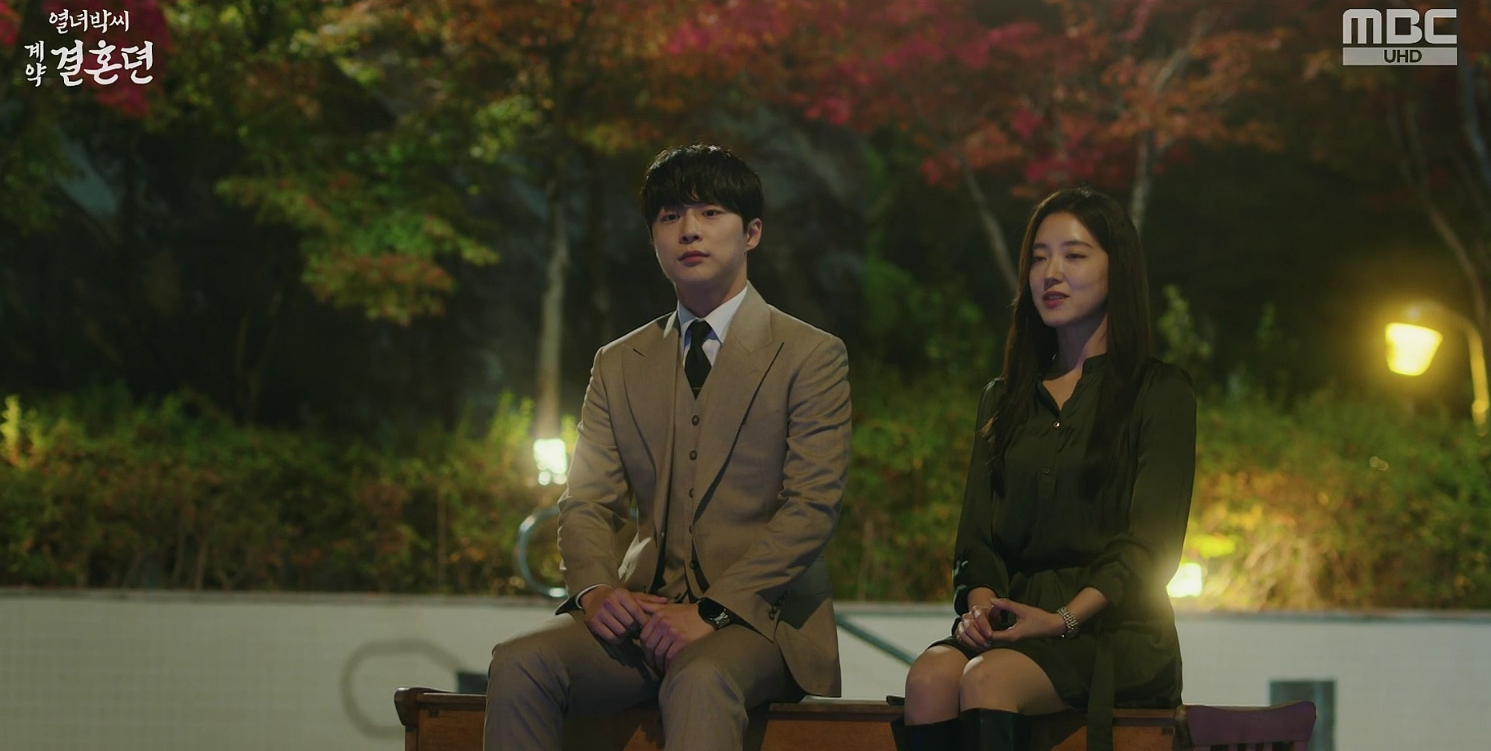 열녀박씨 계약결혼뎐