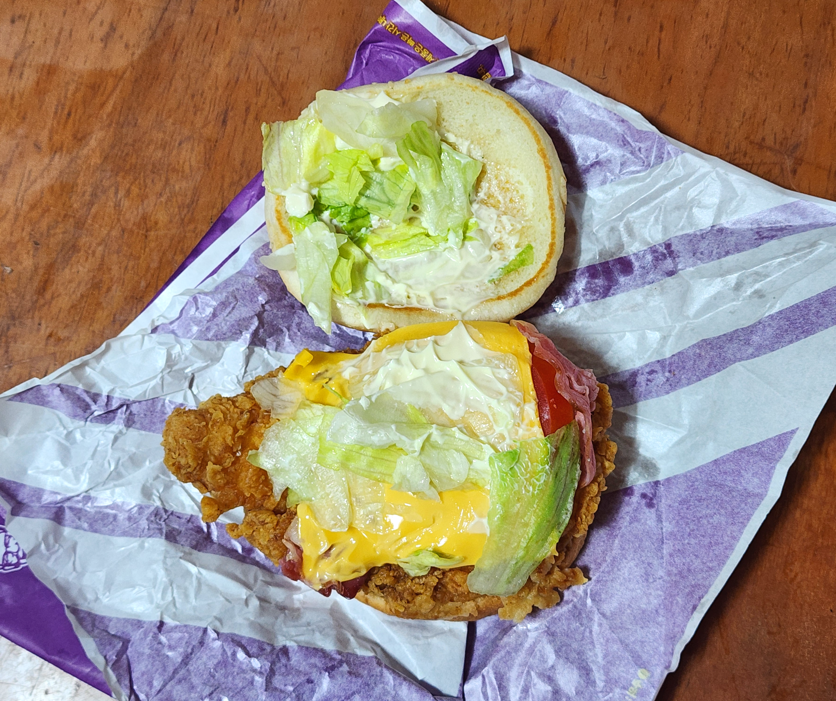KFC징거BLT