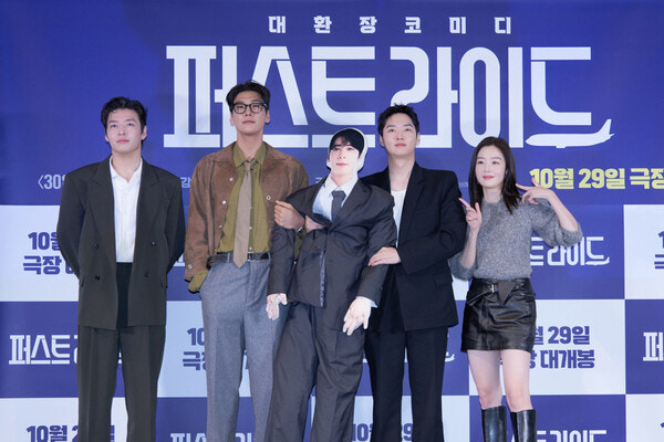 퍼스트 라이드 뜻 무대인사 후기 차은우 줄거리 평점 쿠키