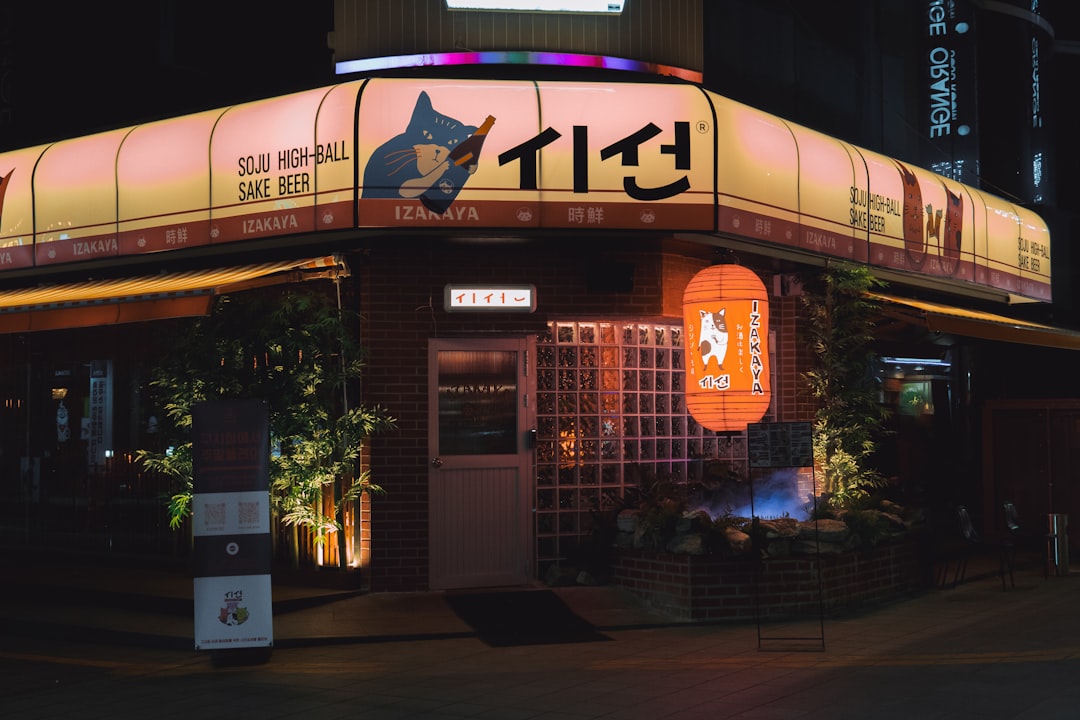 Suncheon Nakaneupseong