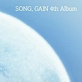 송가인 신곡 &lsquo;아사달&rsquo;&amp;#44; 4일 만에 100만 뷰 돌파