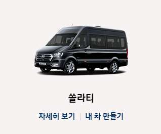 온누리상품권 사용처 – 전국 가맹점 조회 &amp; 온라인 사용 가능 매장