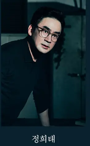 연극 테베랜드 할인 티켓 오픈