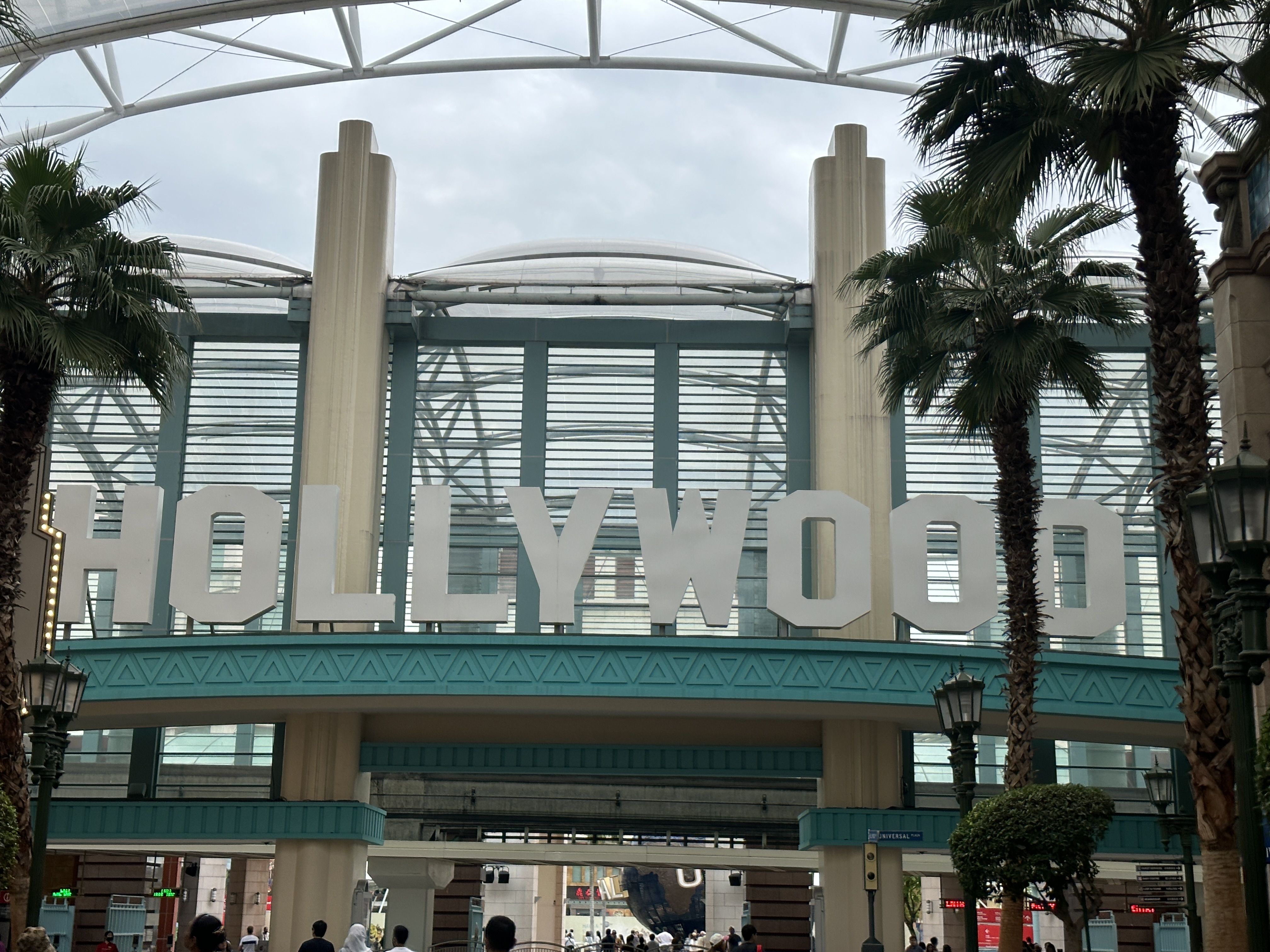 싱가포르 여행 준비하기(준비물 그리고 여행팁)