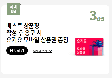 삼성 비스포크 그랑데