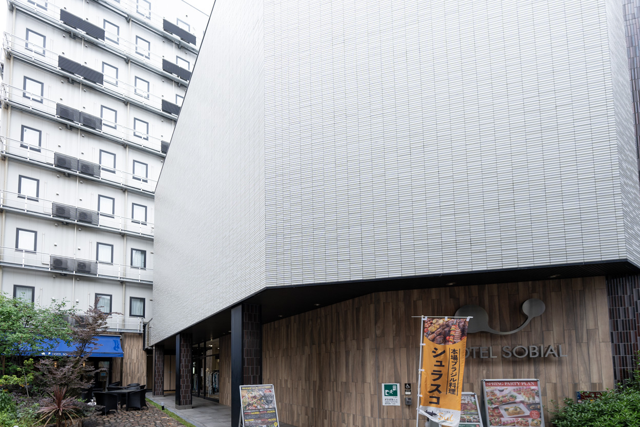 Original source photograph 30 for Osaka and Kansai Hotels: 36 Stay and Bathing Records, Plus 8 Official Introductions