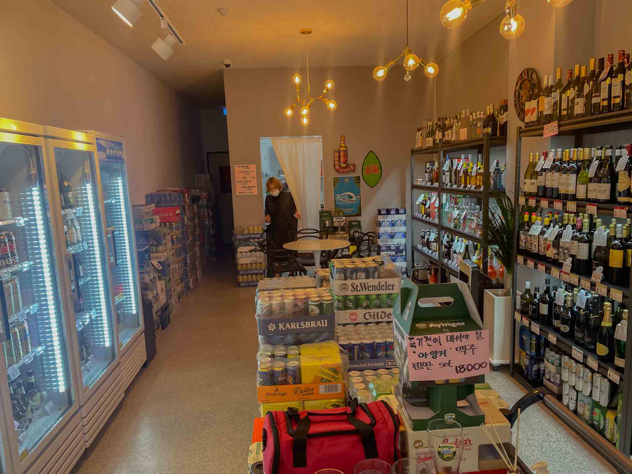 광주 와인샵 고래맥주창고