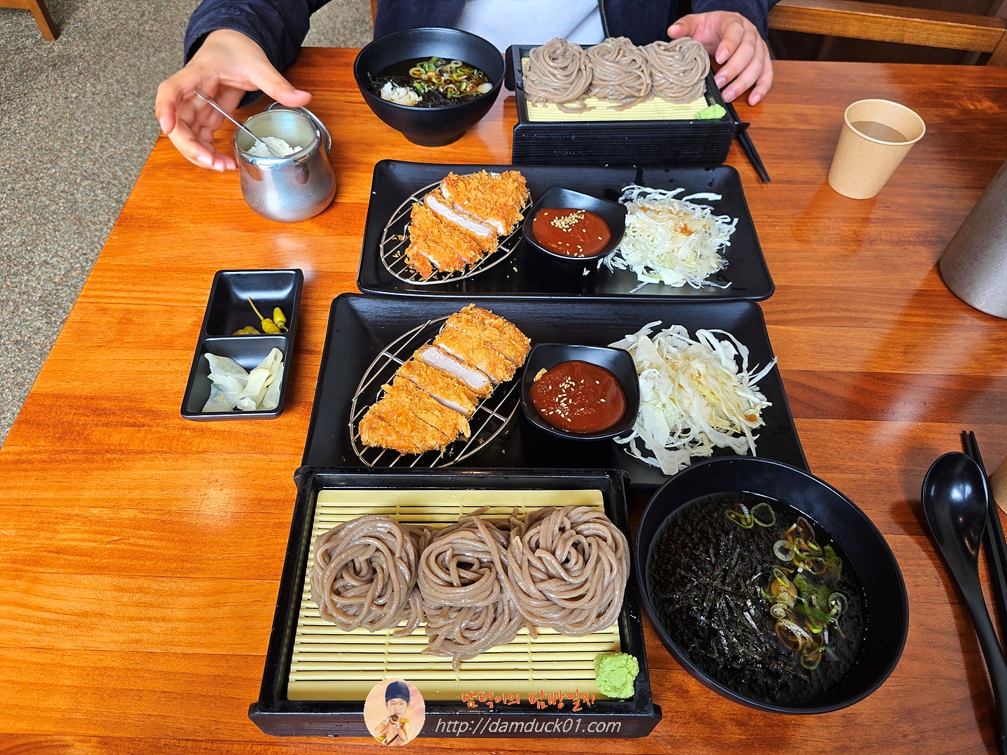 삼동정식