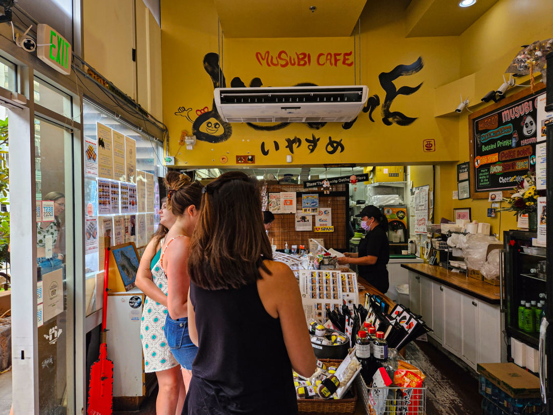이야스메 무스비 카페 내부