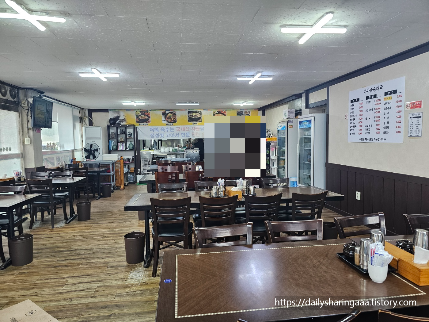 인천_가정동_가마솥순대국_내부