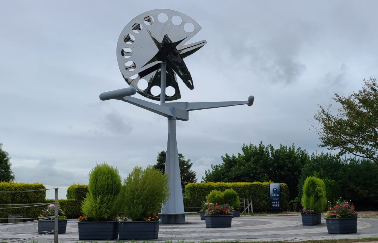 피나클랜드 수목원