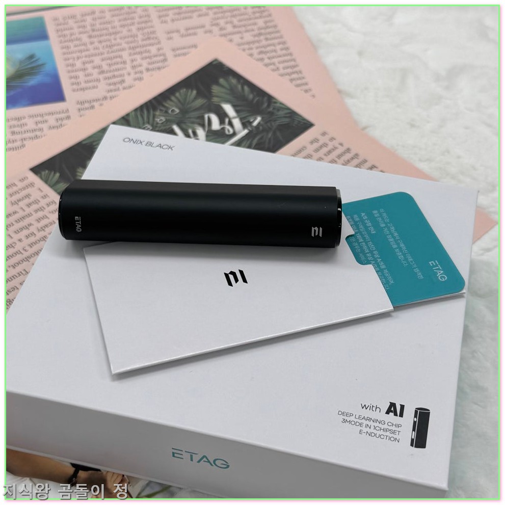 아이코스 일루마 웰컴 혜택과 추천 제품 비교 후기5