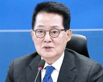 박지원 의원 프로필 나이 고향 학력 재산 지역구