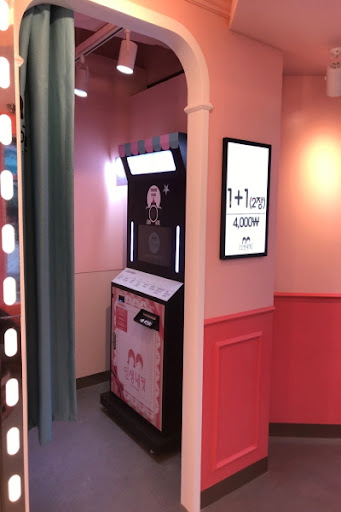 서울 지하철 즉석사진기 