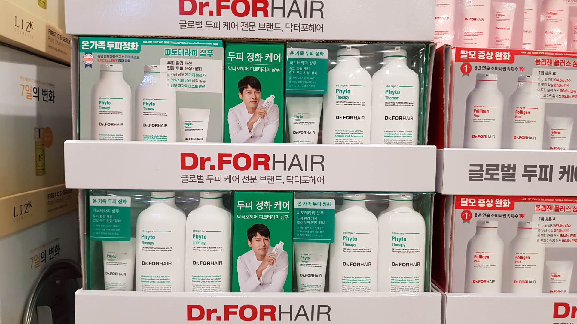 닥터포헤어 폴리젠/피토테라피 750MLX2개 + 100ML