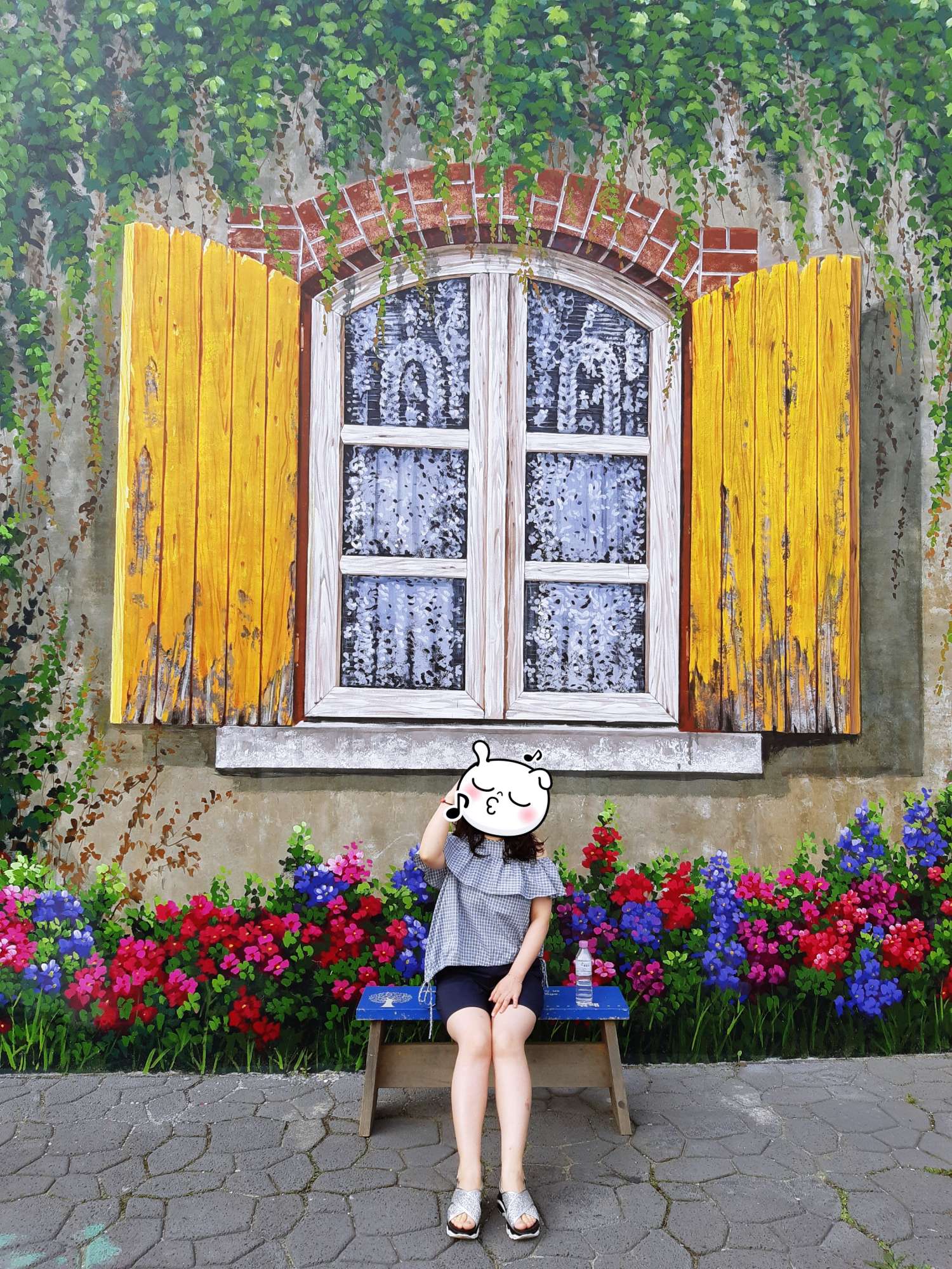 조천스위스 포토존2