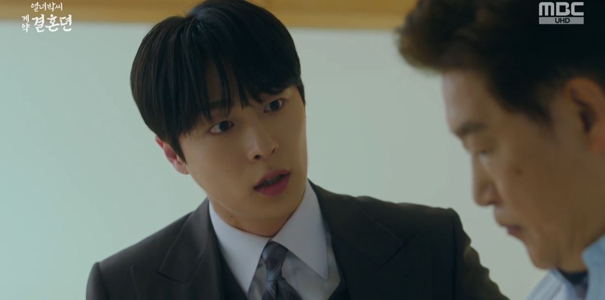 열녀박씨계약결혼뎐_7회