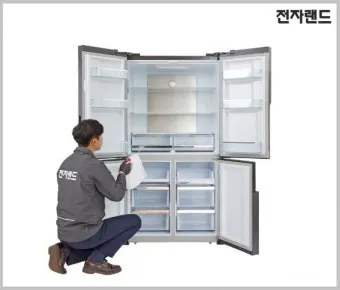 냉장고 쉽게 청소하는 방법_9